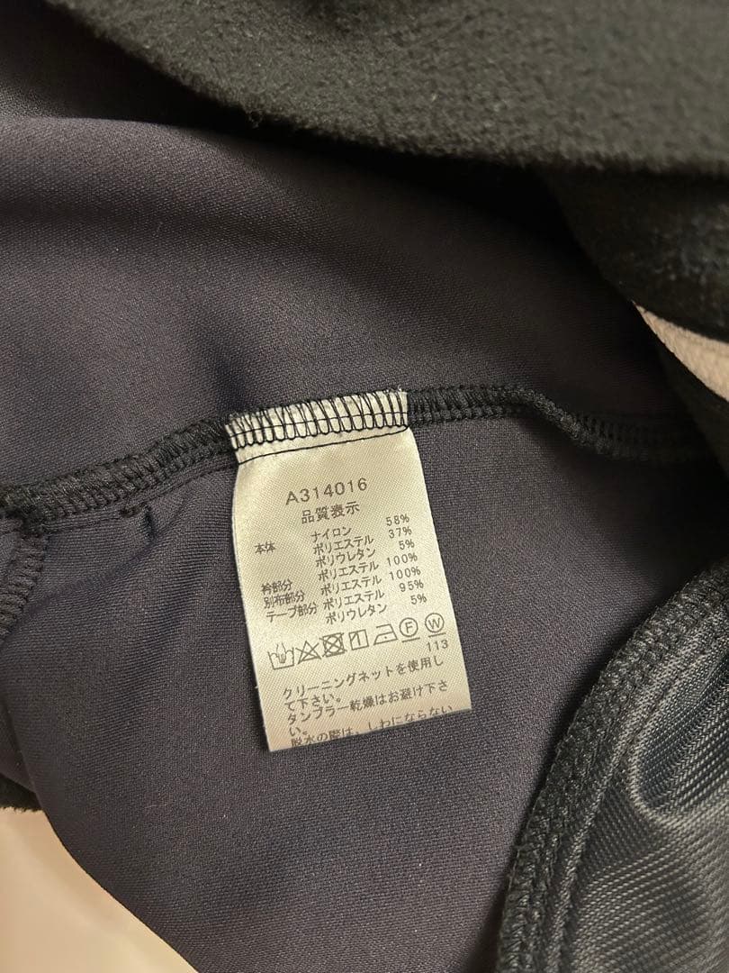 アルチビオ　ジップアップ