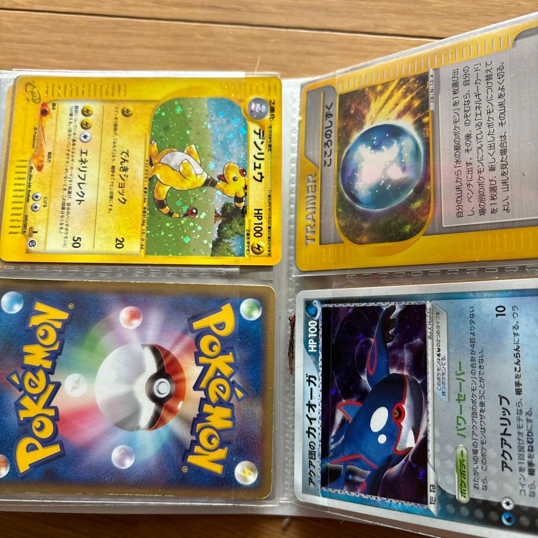 ジ*ー様 ポケモンカード