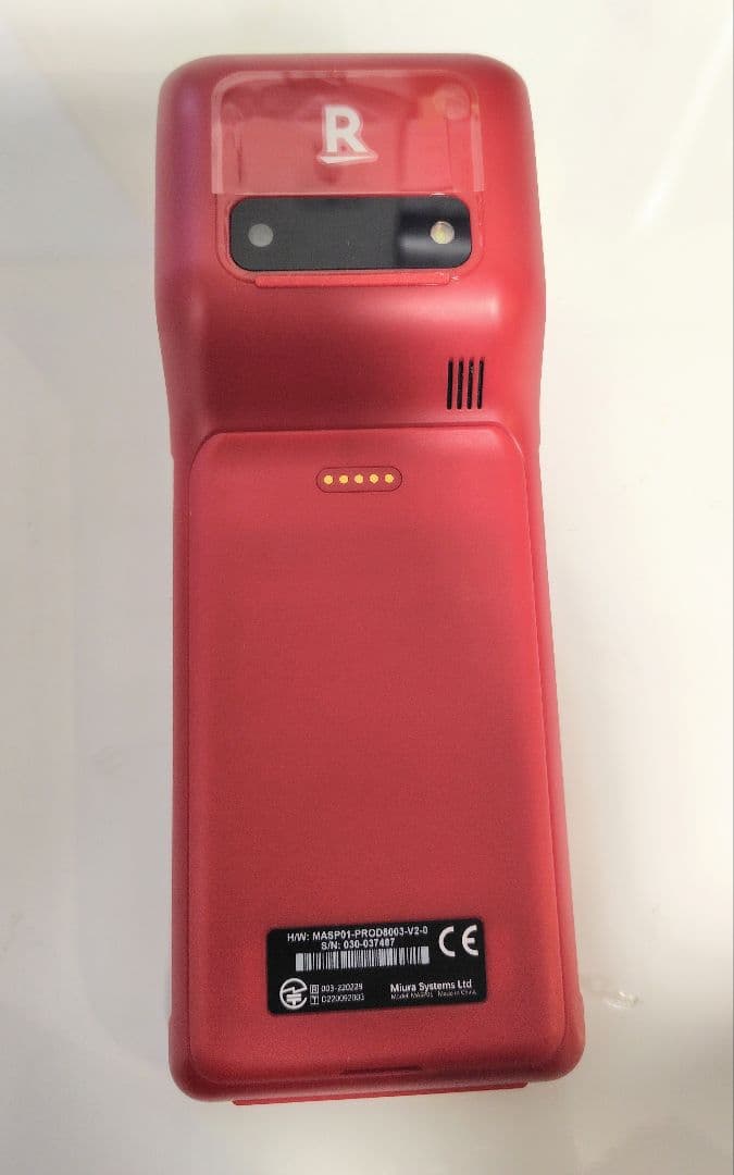 Rakuten モバイル決済端末 赤