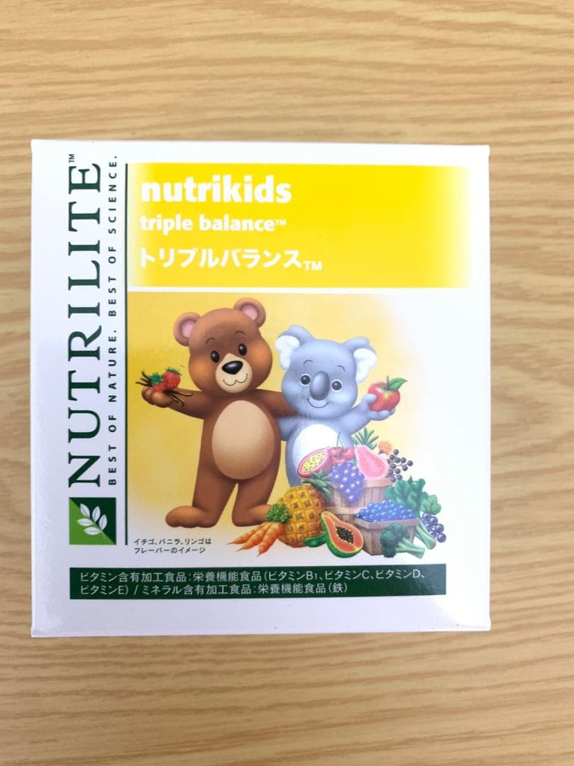 アムウェイ　ニュートリキッズ トリプルバランス【1箱】