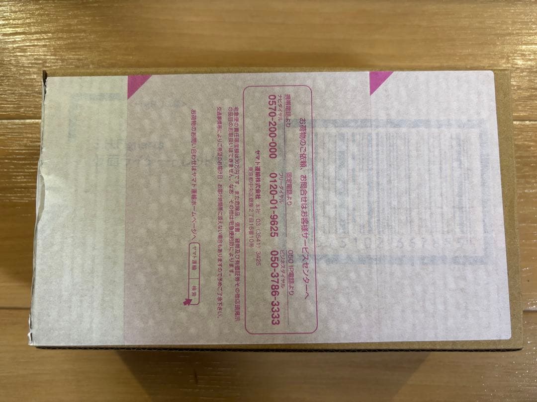 【最終値下げ】S.H.Figuarts 仮面ライダードレッド零式