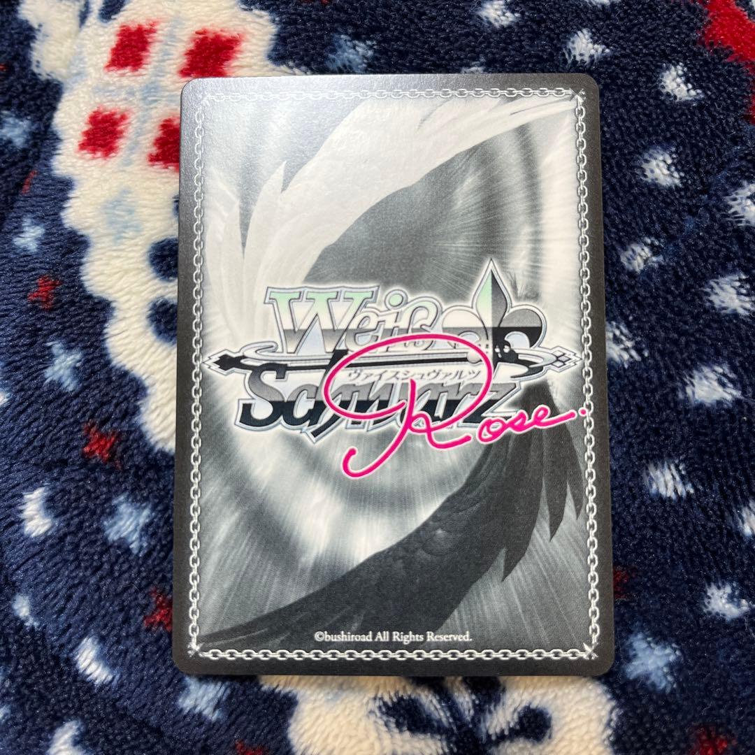 ヴァイスシュヴァルツロゼ spriteスプライト 青空の魔術師 明日香 SSP