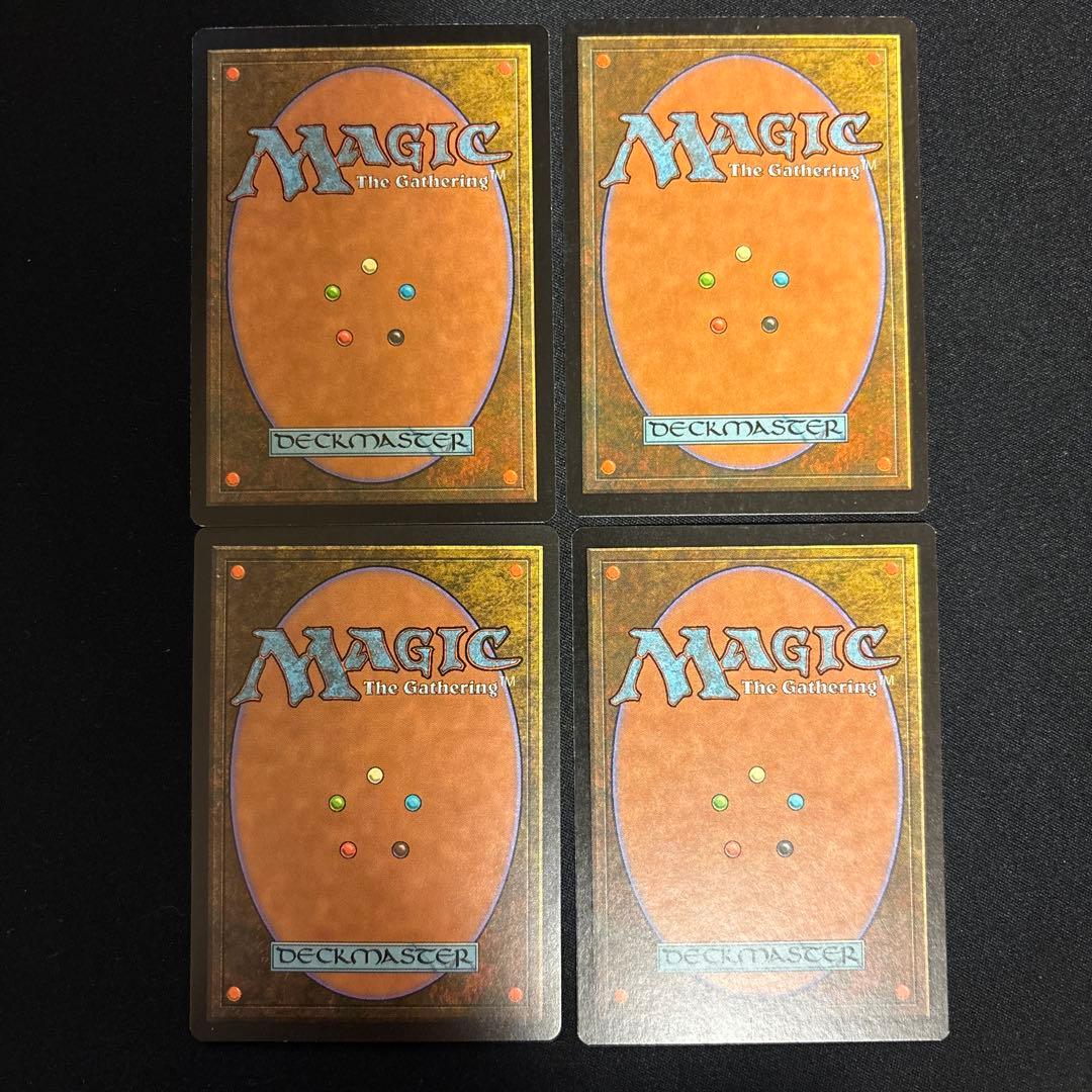 MTG ドルイドの誓い/Oath of Druids　英語版