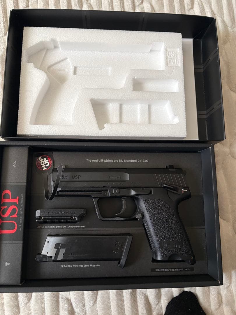 「実射なし・箱あり」東京マルイ　USP ガスブローバック　フルサイズ