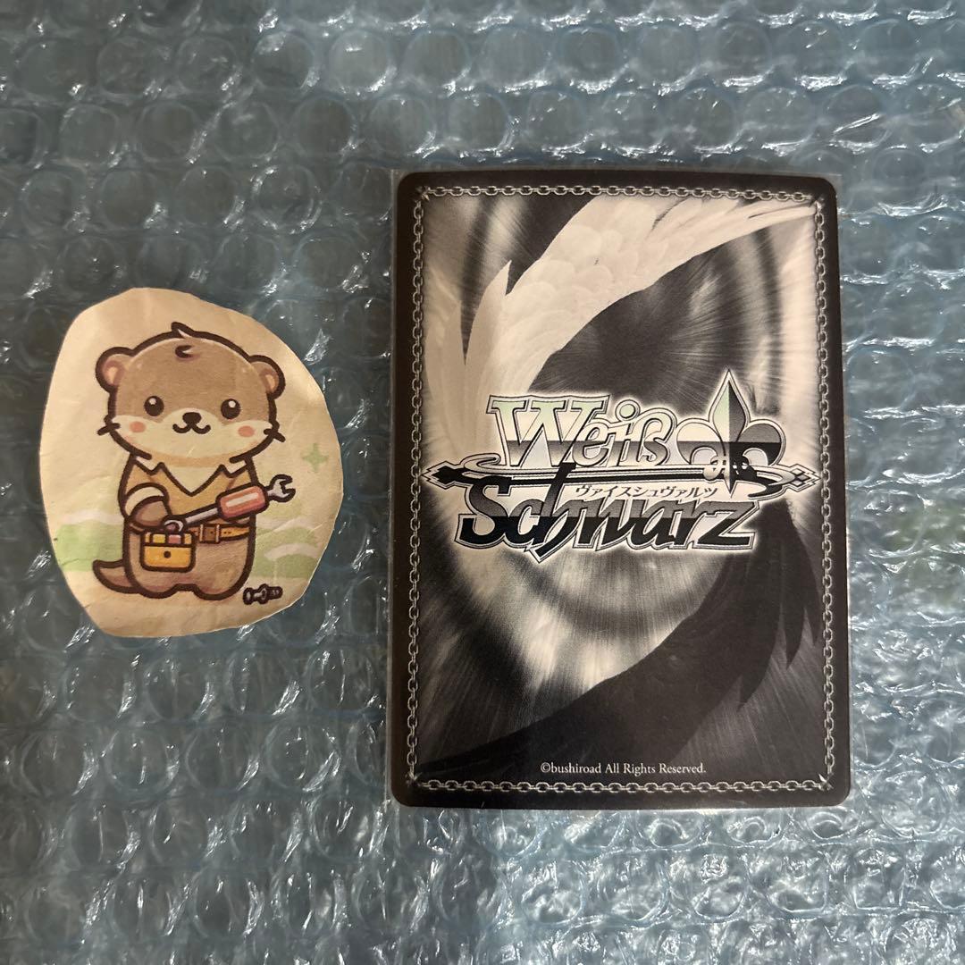 ヴァイスシュヴァルツ ニセコイ 桐崎 千棘 サイン