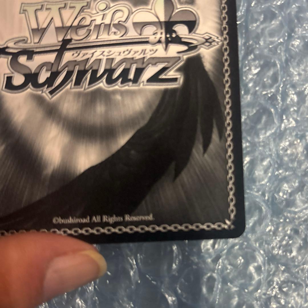 ヴァイスシュヴァルツ ニセコイ 桐崎 千棘 サイン