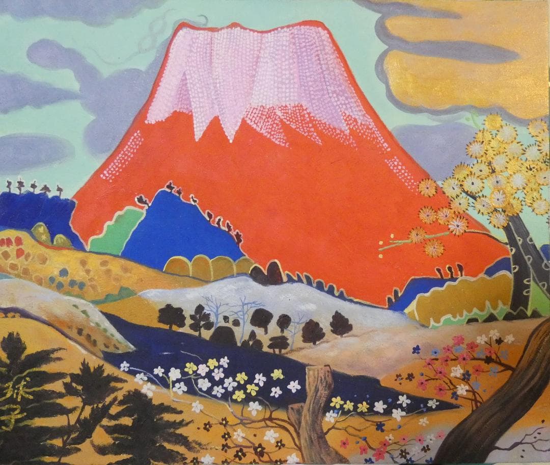 【新春売り】風景画　油絵　片岡球子　赤富士圖　F8　額付き　手描き　肉筆