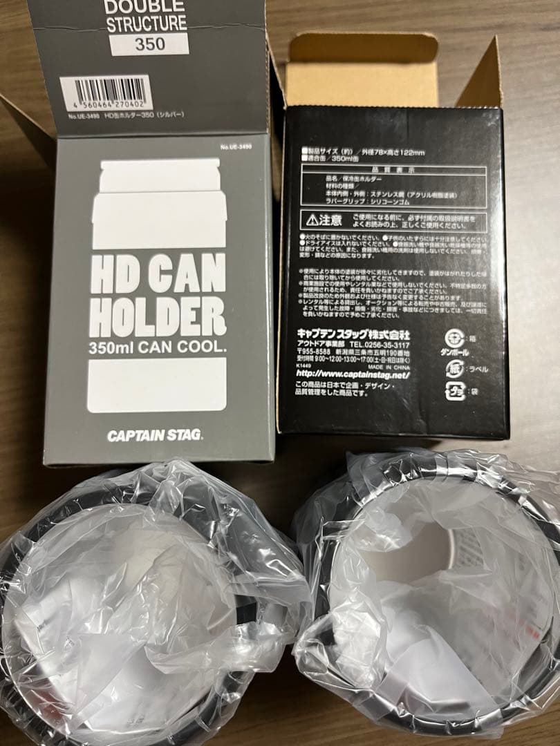 【新品未使用】キャプテンスタッグ キャンプ用品 まとめ売り グローブ