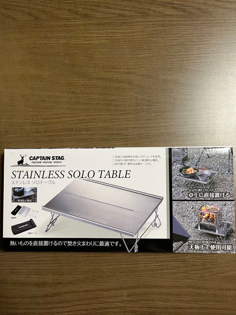 【新品未使用】キャプテンスタッグ キャンプ用品 まとめ売り グローブ