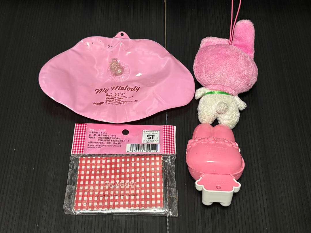 サンリオ　キティ　マイメロ　ぬいぐるみ　他　キャラクターグッズ　まとめてセット