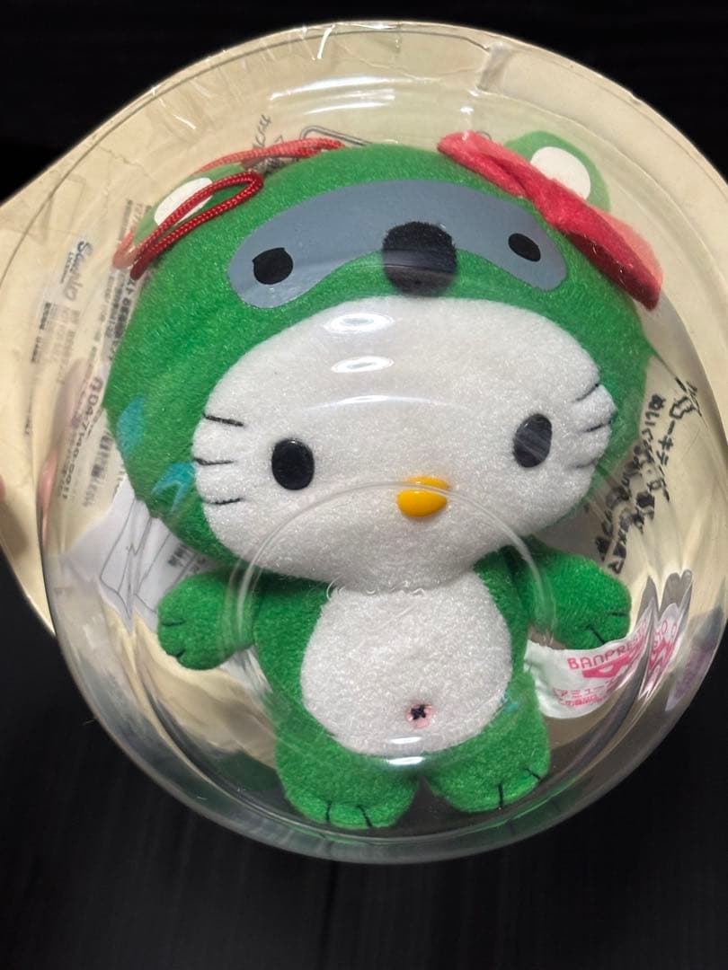 サンリオ　キティ　マイメロ　ぬいぐるみ　他　キャラクターグッズ　まとめてセット