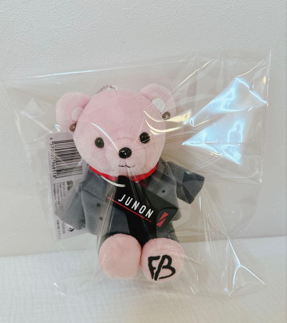 【新品レア+おまけ付】BE:FIRST JUNON BMSGくま 2個セット