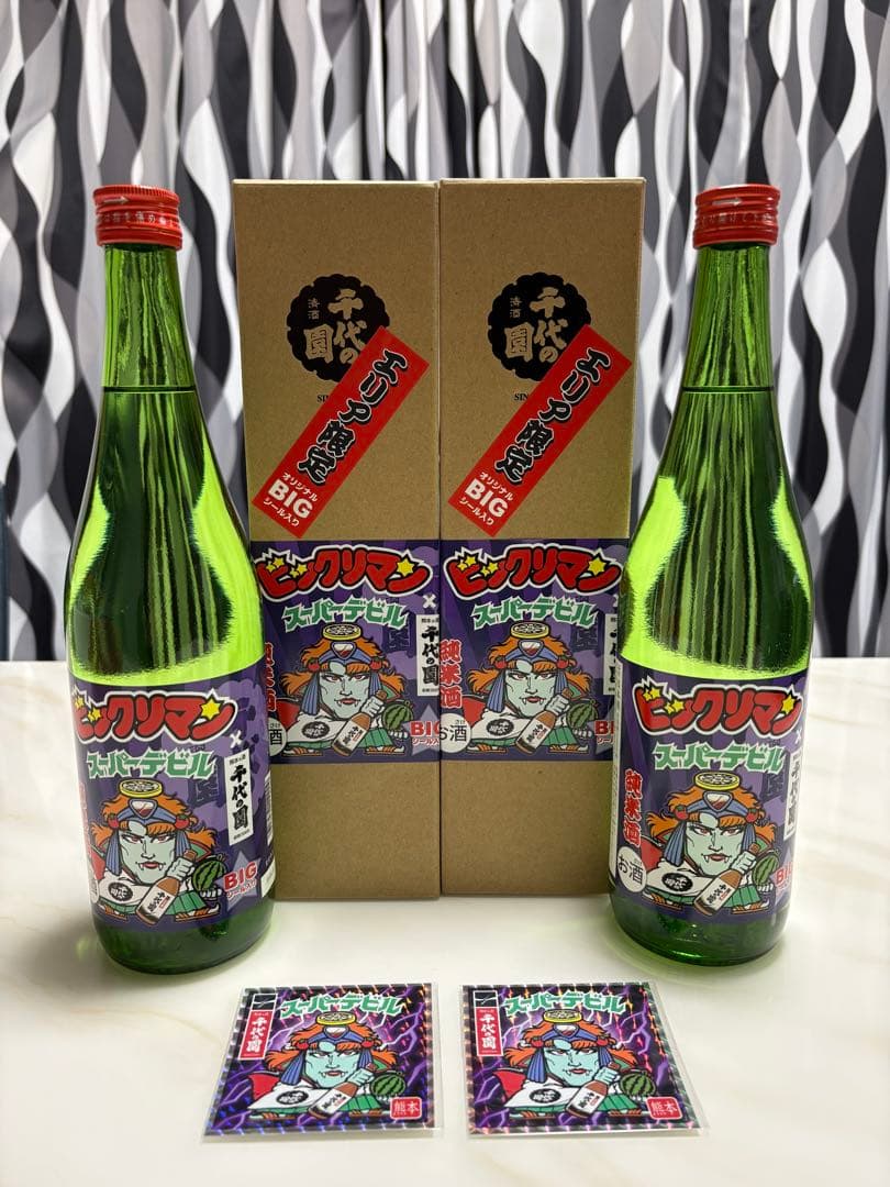 ①スーパーデビル　ビックリマン地域限定版500枚BIGシール熊本　2本セット