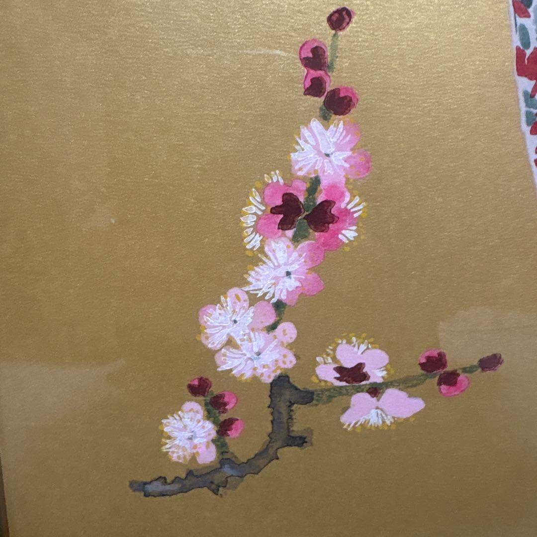 藤沢洋 紅梅と古碗 手摺木版画 限定版