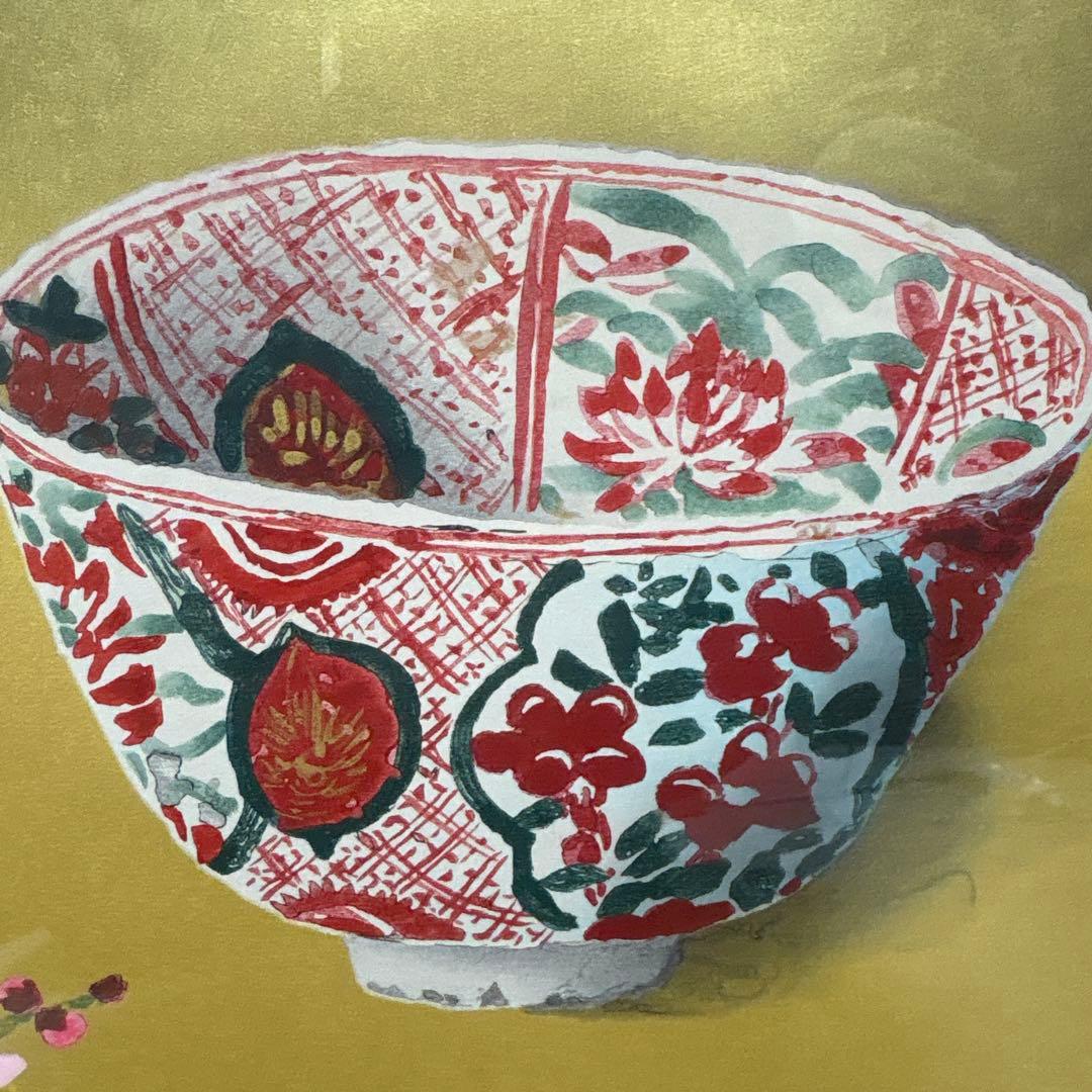 藤沢洋 紅梅と古碗 手摺木版画 限定版