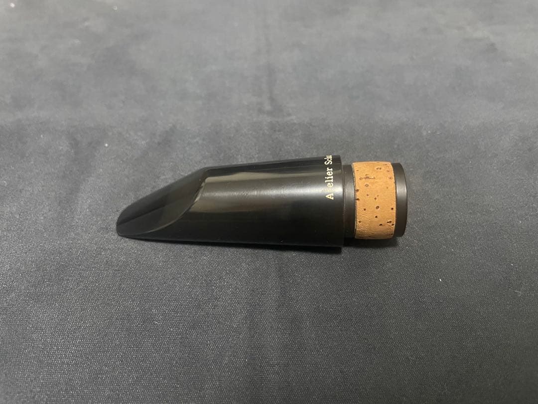 アトリエシュミット　クラリネットマウスピース(OP1)