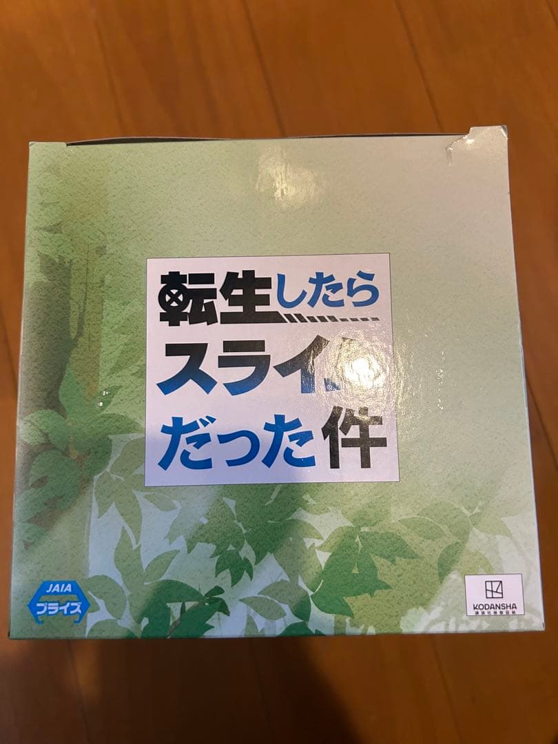 【即購入歓迎！】最新プライズフィギュア有り！プライズフィギュアまとめ売り１８点！