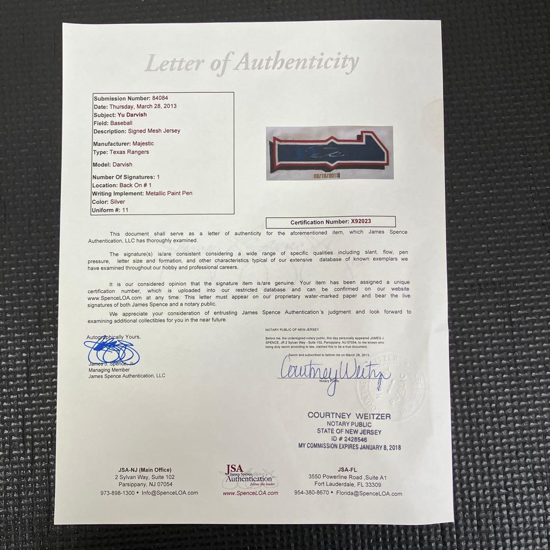 【証明書付】ダルビッシュ有 選手 サイン入り テキサスレンジャース ユニフォーム