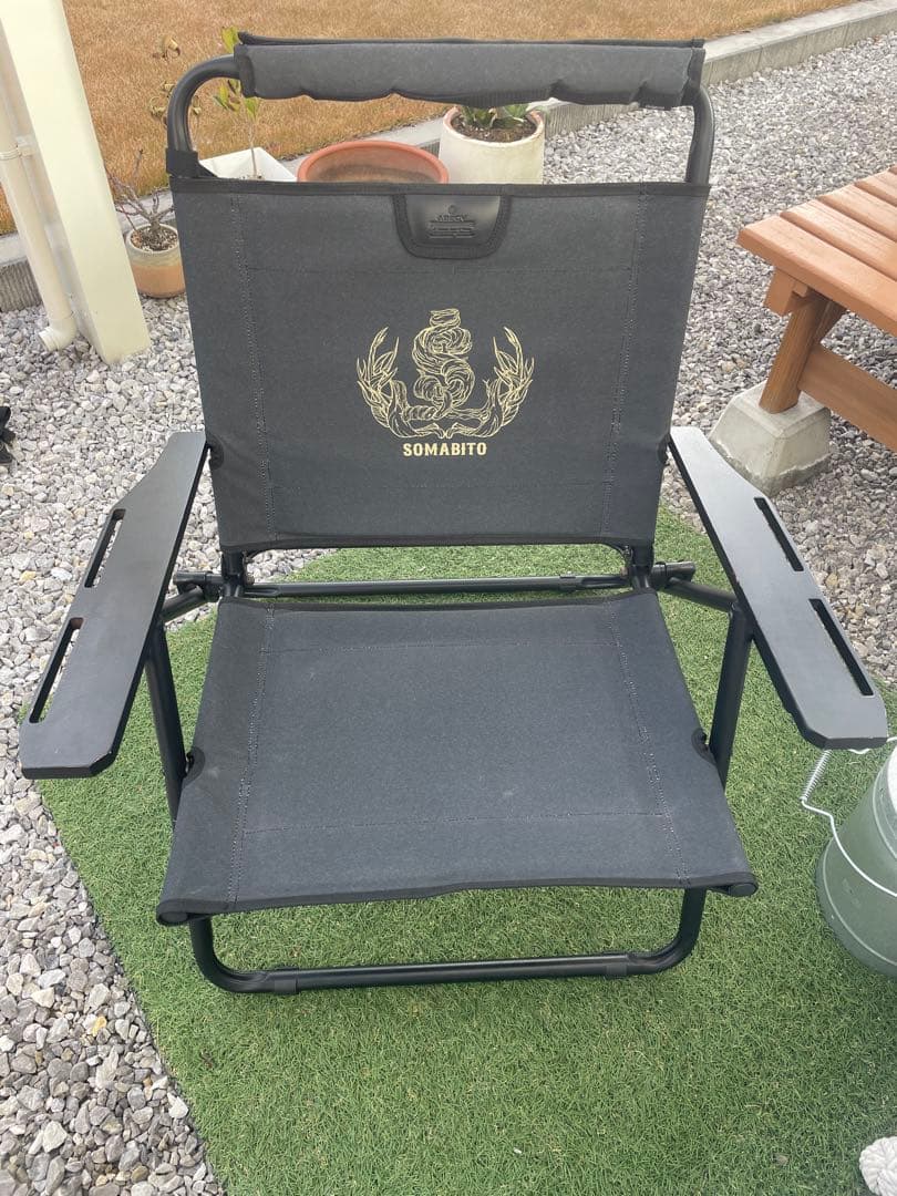 ソマビト アッソブ as20v ローバーチェア ツリー柄