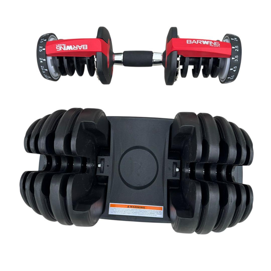 ①BARWING　可変式ダンベル　24KG　筋トレ　バーウィング