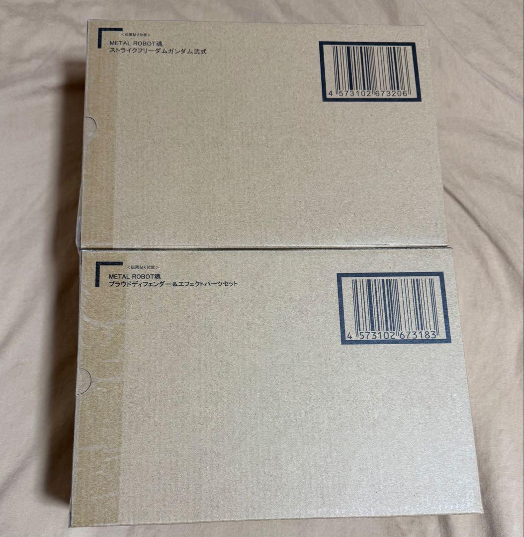 L ROBOT 機動戦士ガンダムSEED FREEDOM×4品セット