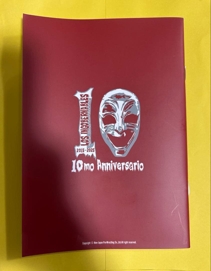 新日本プロレス　ロスインゴベルナブレスデハポン　2025年　スケジュール帳