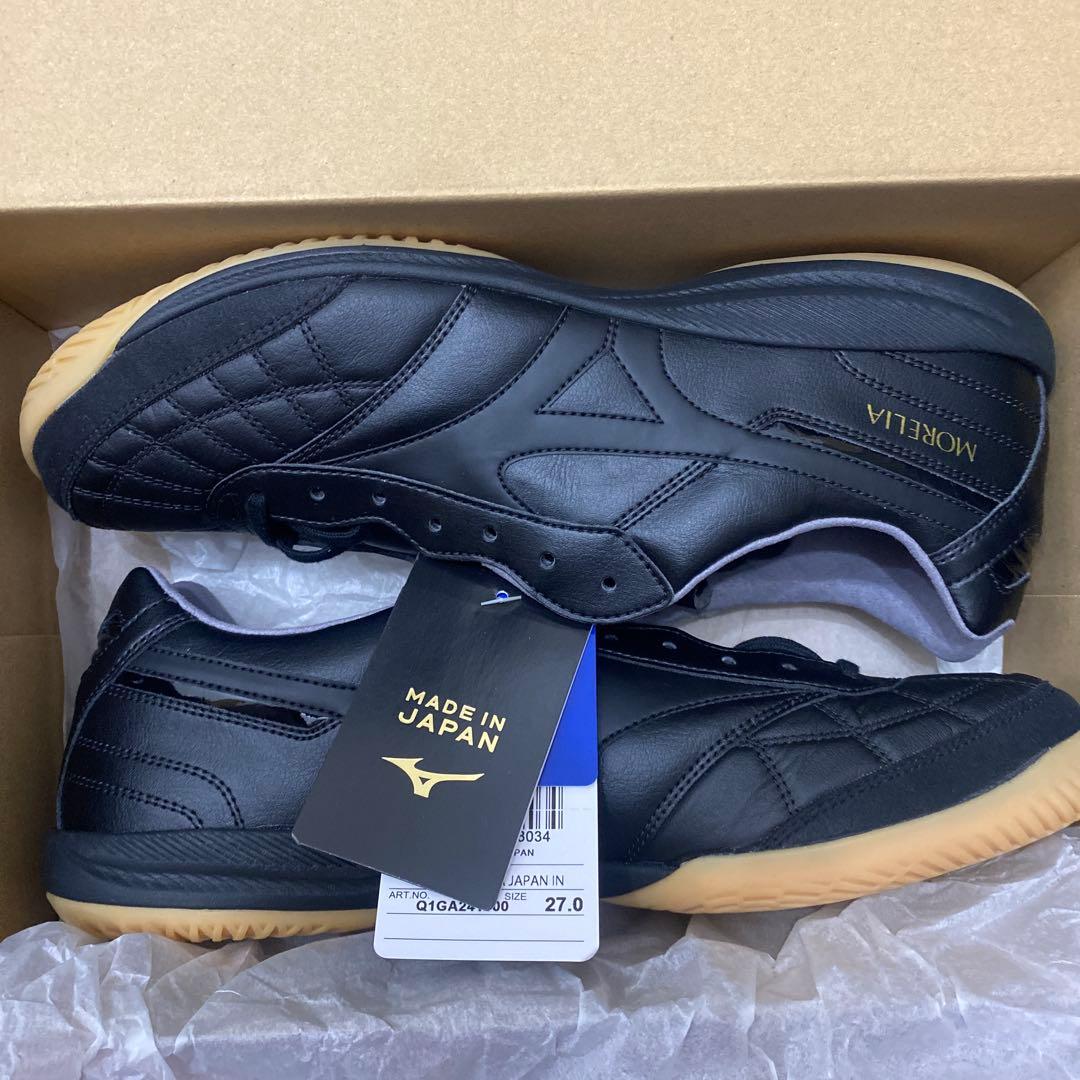 モレリア SALA JAPAN IN 27cm