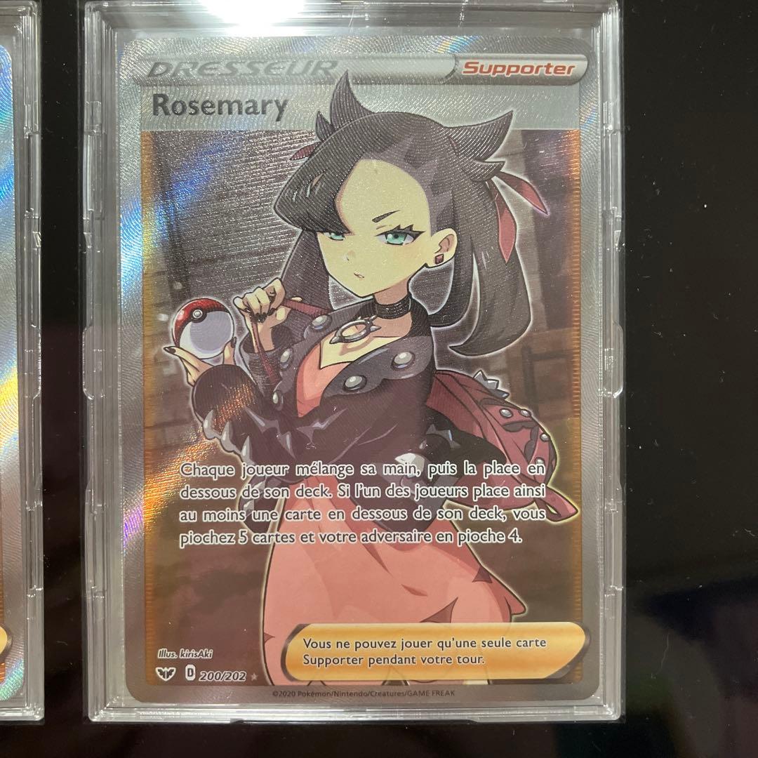 【希少】マリィSR・HR フルセット