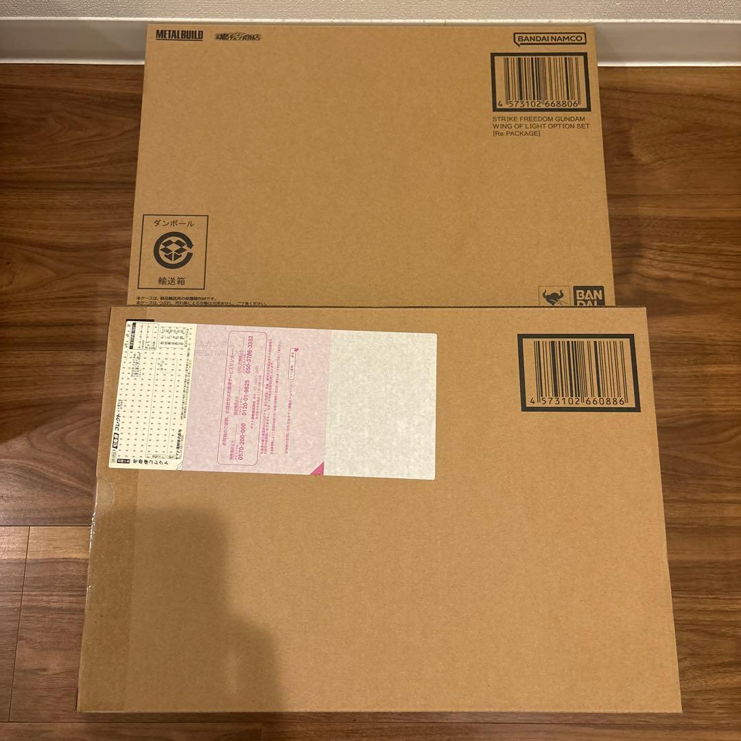 ストライクフリーダムガンダム L BUILD FESTIVAL 2024