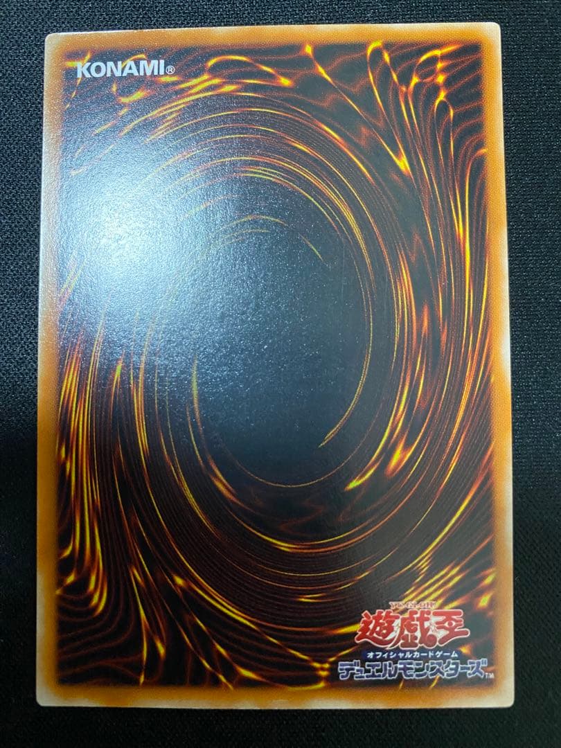 人造人間–サイコ・ショッカー−　ー　レリーフ　3枚　セット