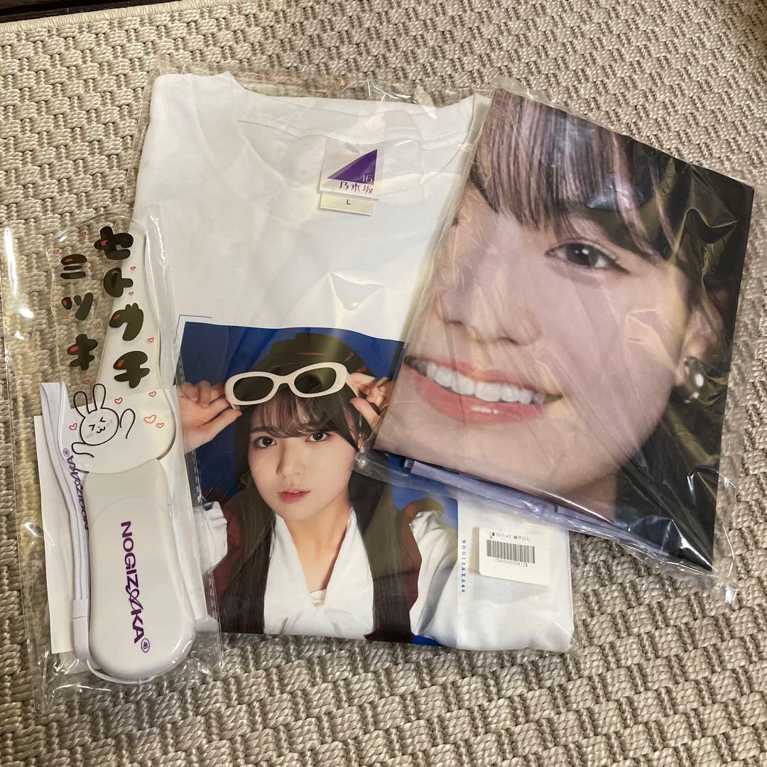 瀬戸口心月　のぎBOX・福袋　Tシャツ•ペンライト・のぼり