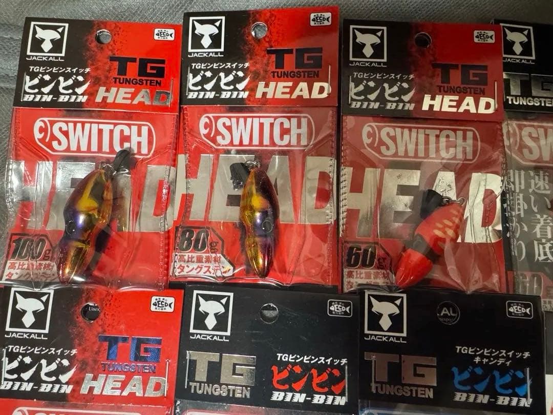 K*様 ビンビンスイッチTG キャンディー 鉛