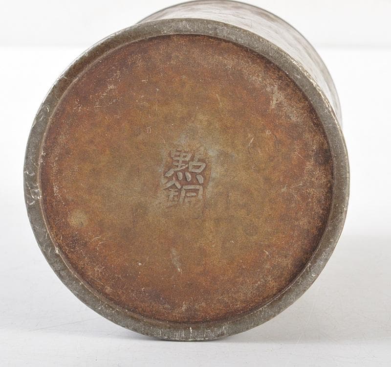 RITAO CHAN　点銅款　茶壷　茶心壷　重さ約269g　V　R5109