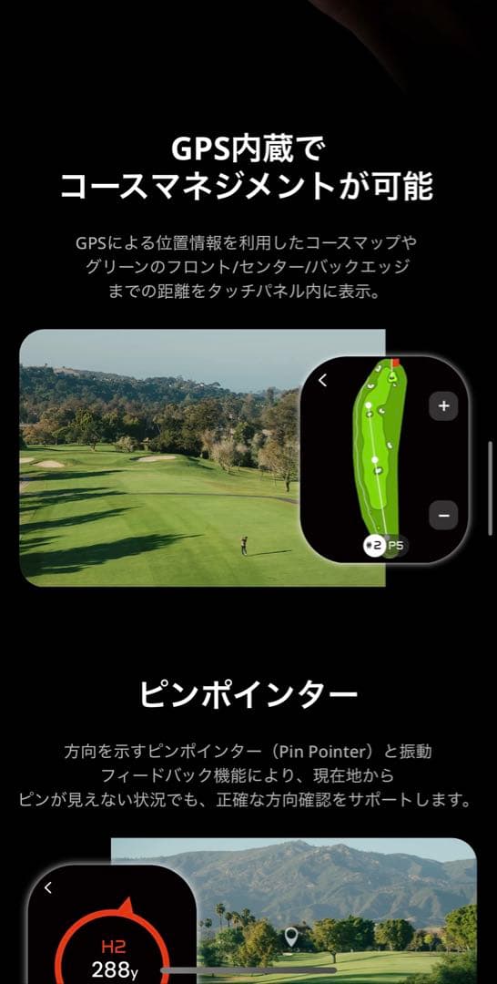 MILESEEY GenePro G1 ゴルフ用距離計