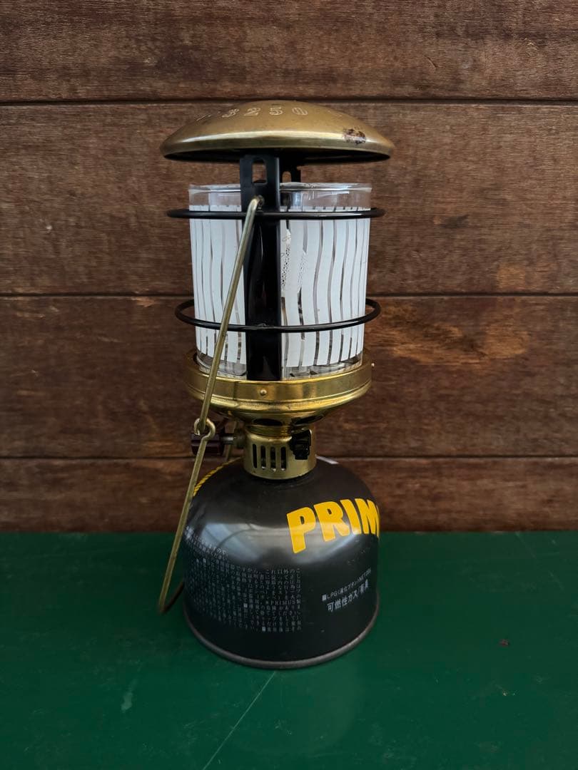 ライト・ランタン PRIMUS EX-3250B
