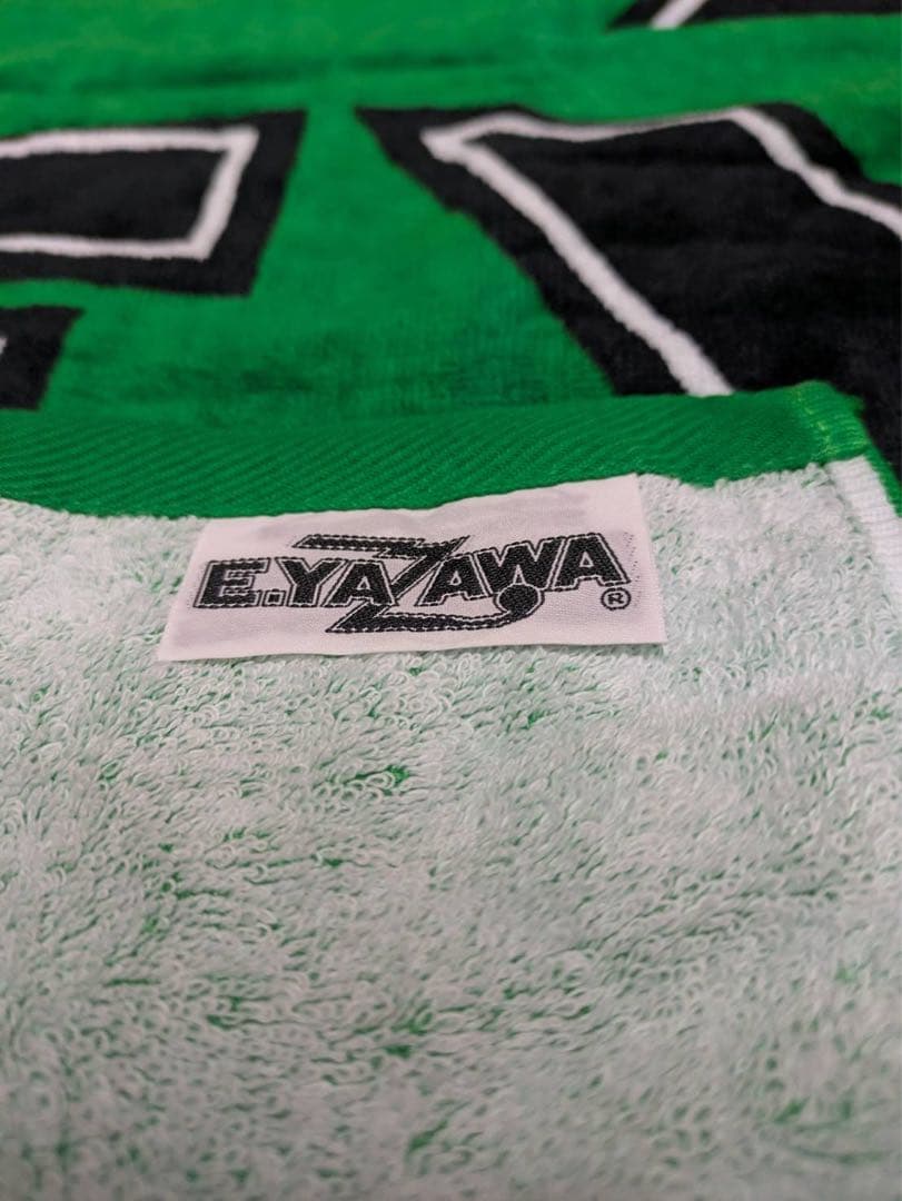 矢沢永吉SBTスペシャルビーチタオル　E.YAZAWA ロゴタオル 緑