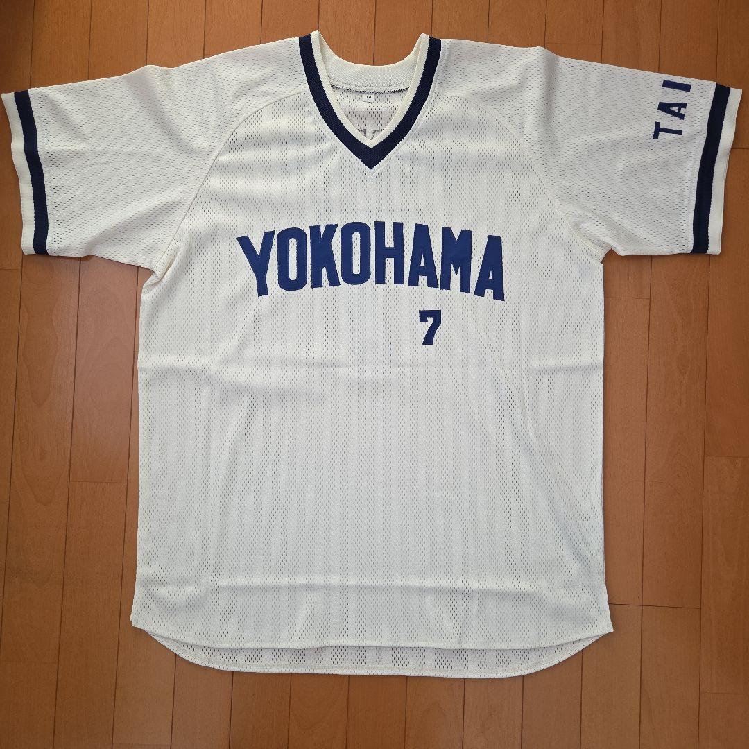 横浜大洋ホエールズ　カルロス•ポンセ復刻レプリカユニホーム(新品未使用)