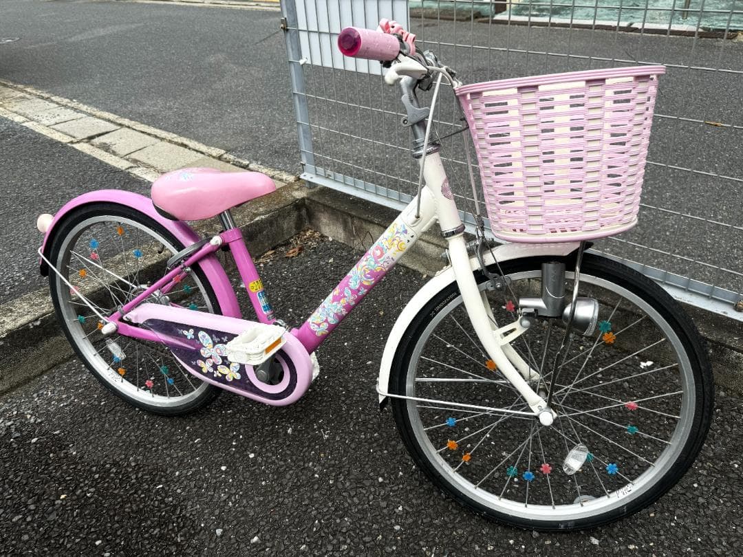 子供用自転車 エコパル 2022年・20インチ・ピンク・ブリジストン・千葉県市川
