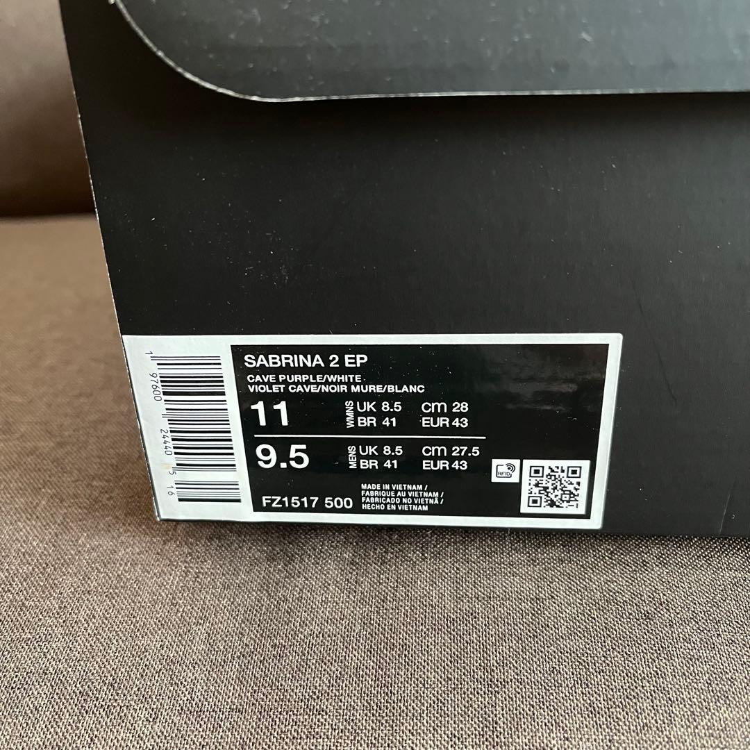 Nike Sabrina2 EP サブリナ2