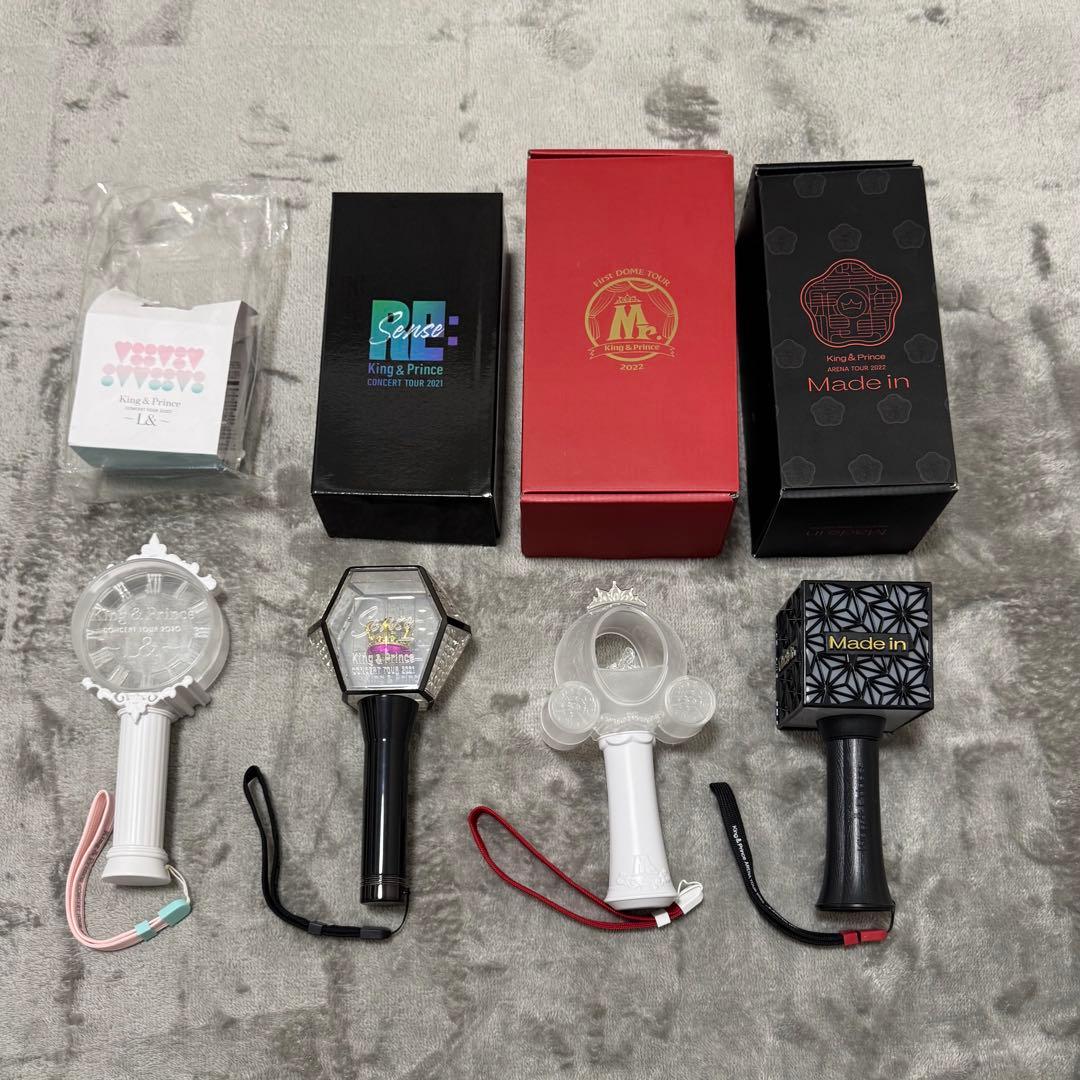 King & Prince キンプリ DVD CD うちわ グッズ アルバム