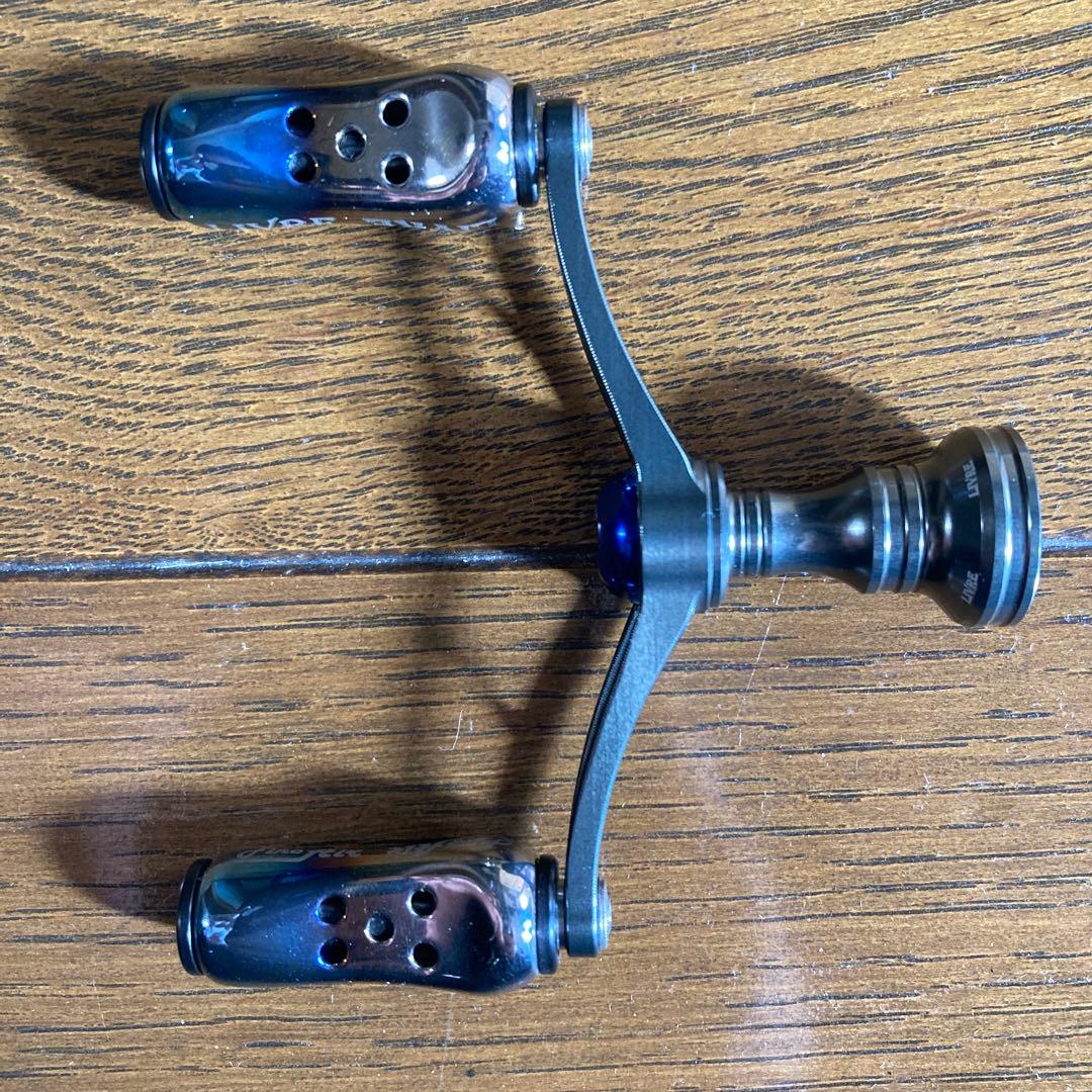 リブレ　WING72 ダブルハンドル フィーノエア