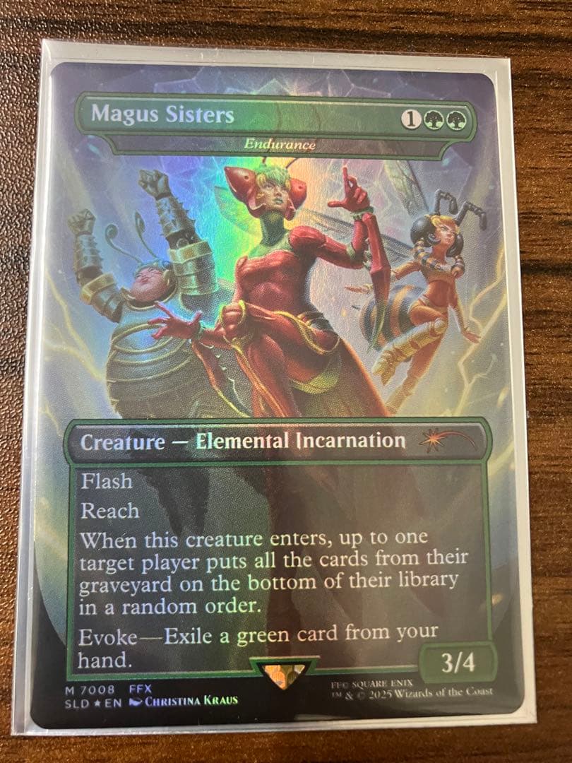 MTG Magus Sisters メーガス三姉妹　忍耐 英語　foil
