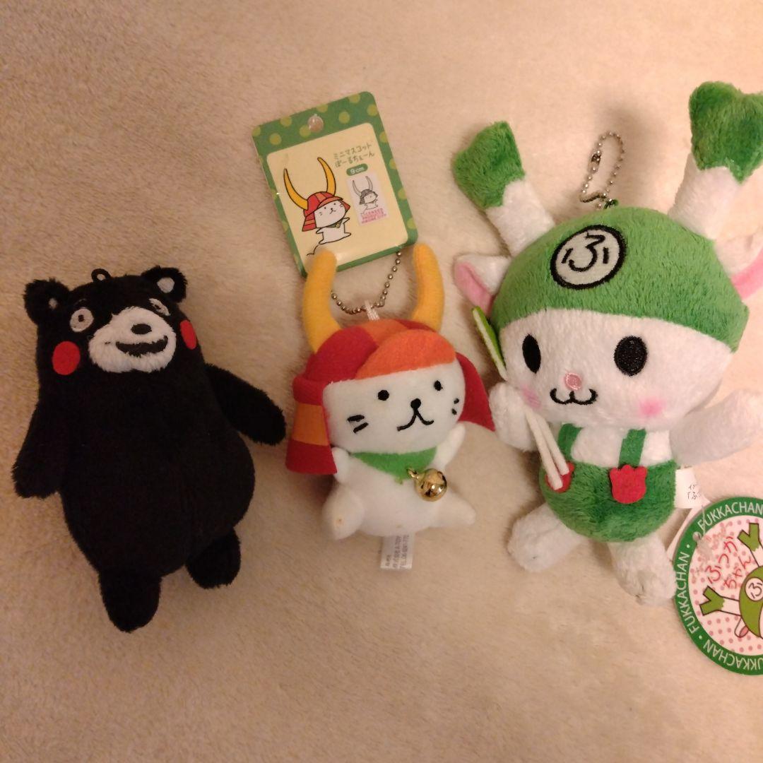 ゆるキャラオールスターズ　日本ぶらり旅ゲーム　ぬいぐるみ　クリアファイル