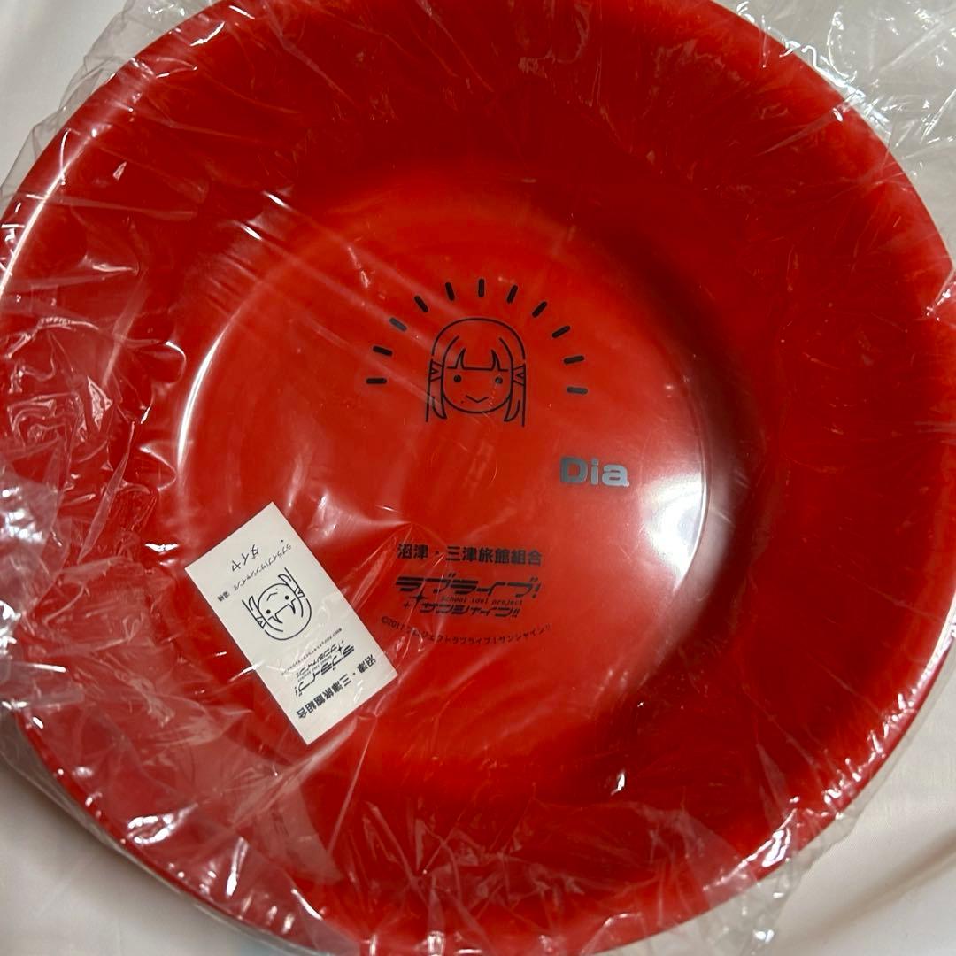 【未使用】ラブライブサンシャイン　お風呂桶　桶　湯桶　風呂桶　激レア