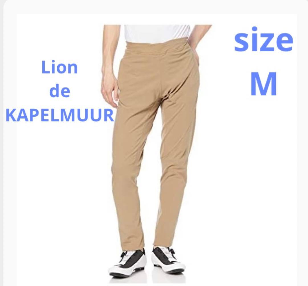 新品リオンドカペルミュール　サイクル　ストレッチパンツ　プルミエパッド　メンズM