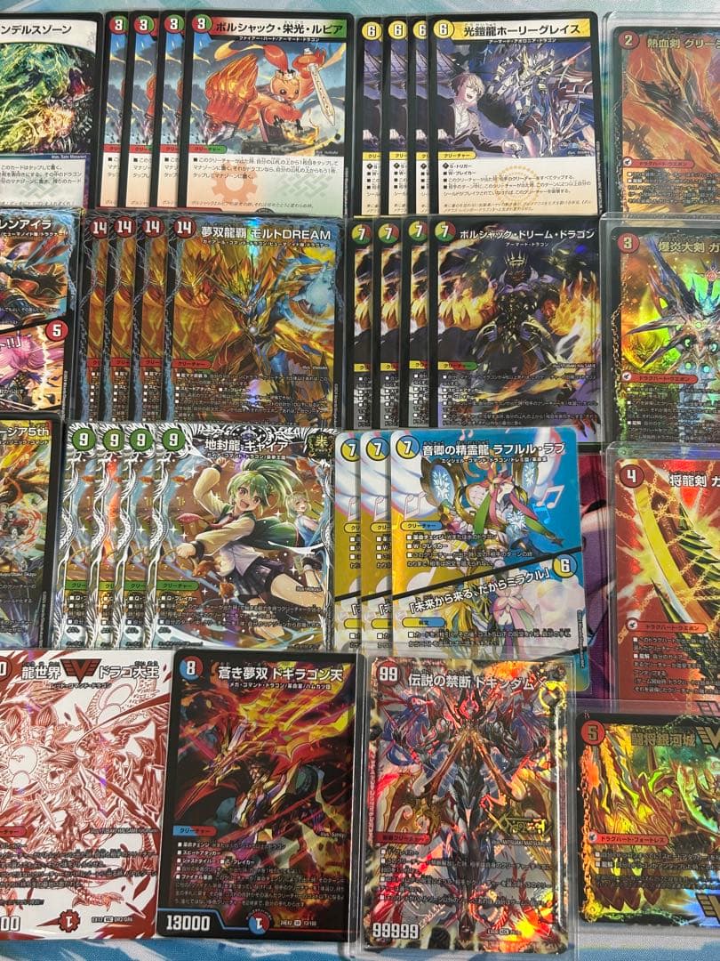 デュエマ　リースモルトDREAM 構築済みデッキ