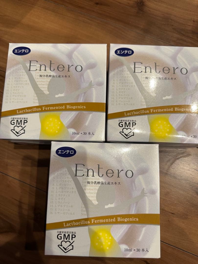 ☆ぺべぺ☆エンテロ乳酸菌生産物質✩.*˚3箱✩.*˚