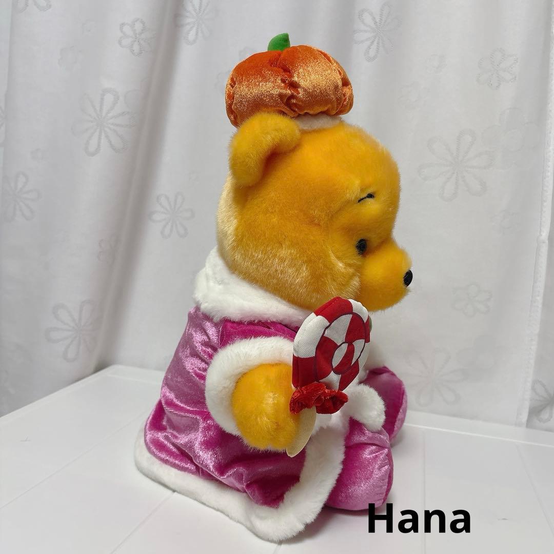 激レア⁉︎ 入手困難 ディズニーストア限定 プーさん ハロウィン ぬいぐるみ