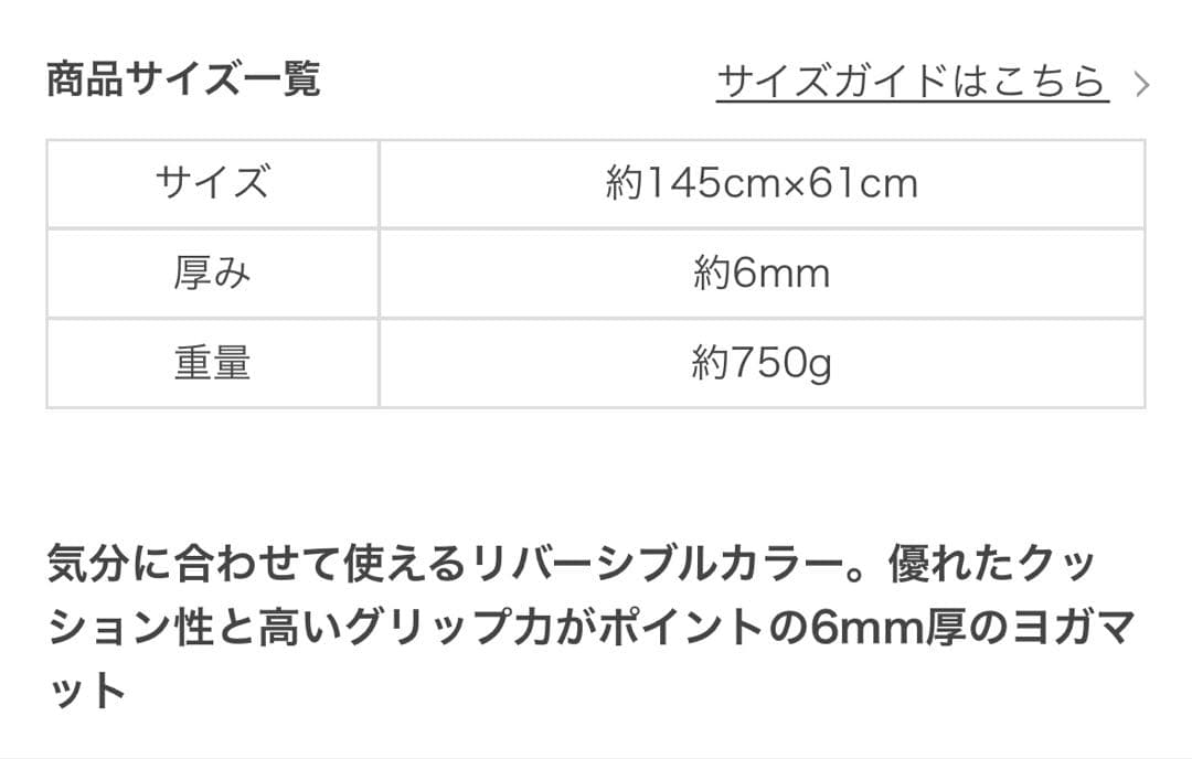 【期間限定値下げ中】LAVA マット/ラグ/マットケース