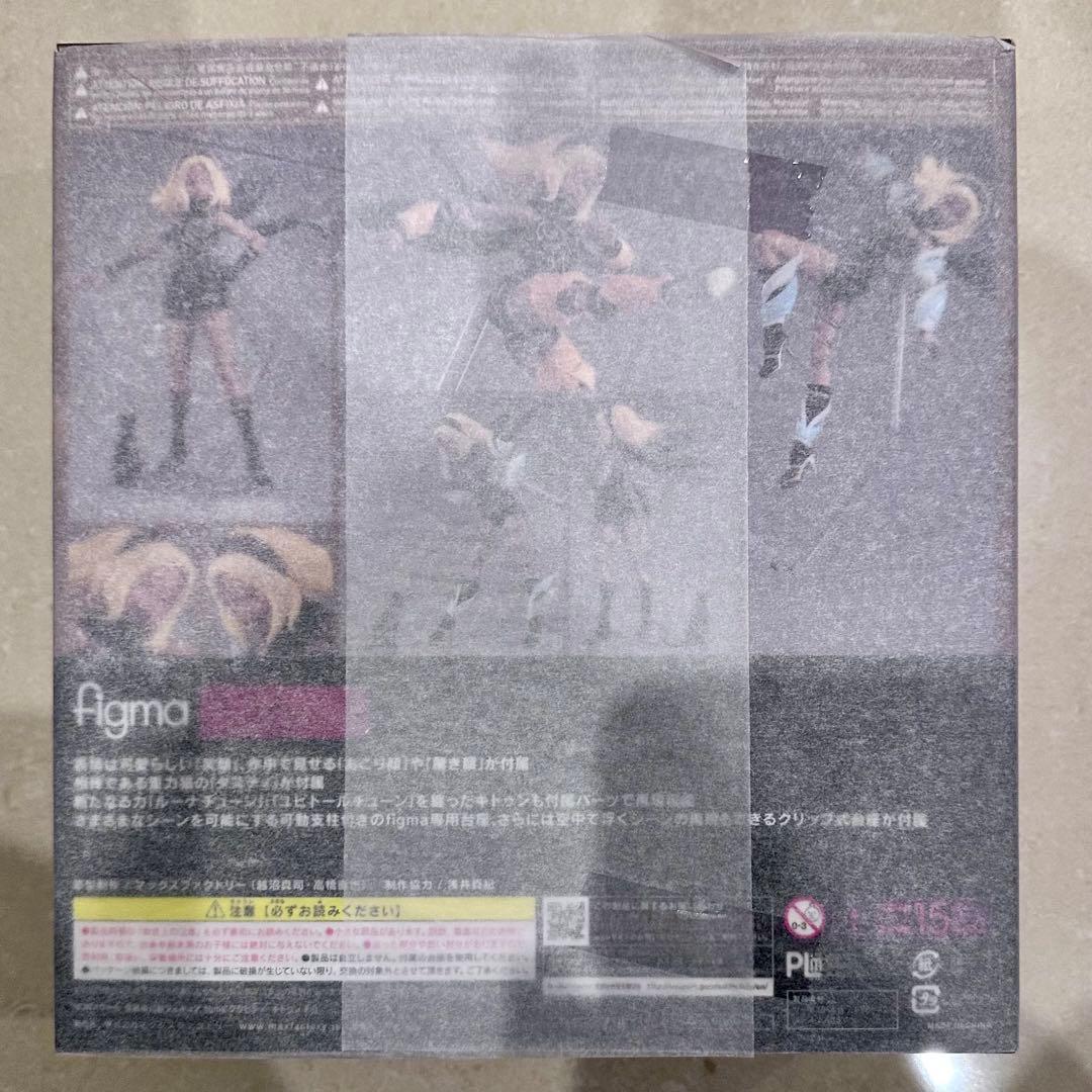 特典付き figma 336 キトゥン2.0 GravityDaze2